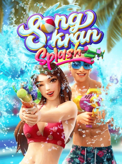Dragon Tiger live game cover